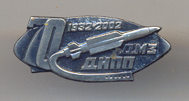 Scan0013_5.jpg