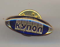 Scan0013_4.jpg
