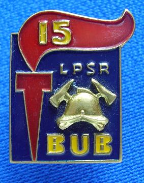 P4060638m.JPG