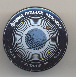 Scan001481_8.jpg