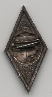 ЛИИЖТ №2.1.jpg