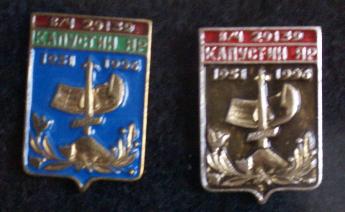29139-45-2.JPG