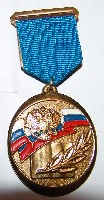 DSC01461.JPG