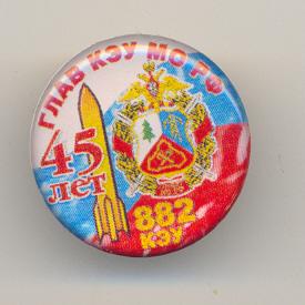 Scan001481_1.jpg