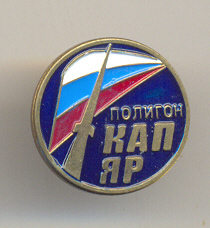 Scan001481_5.jpg