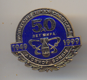 Scan001481_6.jpg