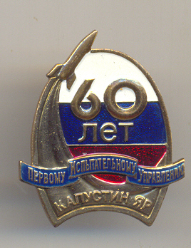 Scan001481_9.jpg