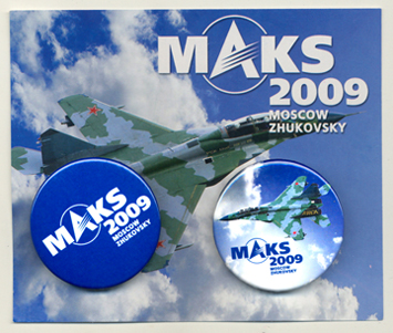 МАКС 2009 01.jpg