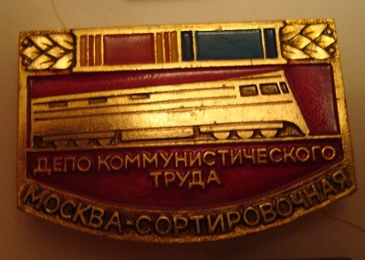 Изображение 1084.jpg