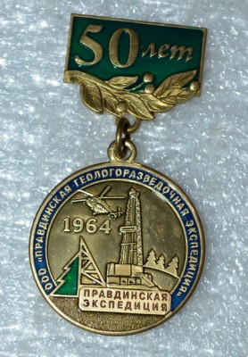 DSC_0033-1.jpg