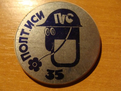 5049544668.jpg