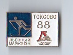 img658.jpg