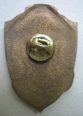 Московское СВУ Выпуск Реверс.jpg