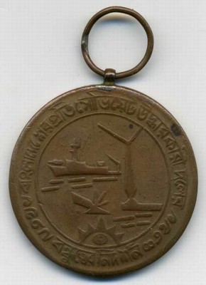 Medal.jpg