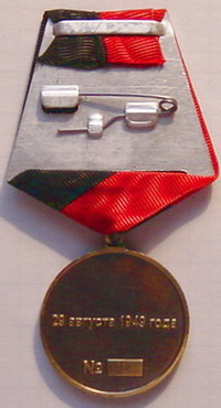 DSC00140.JPG