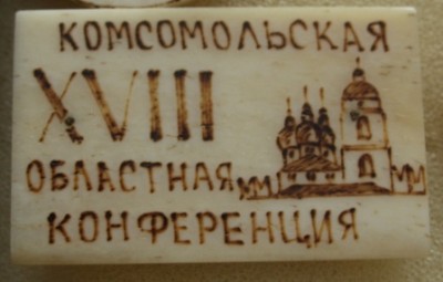 CIMG1405.JPG