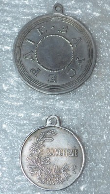 DSC_0003-1.jpg (122.42 КБ) 4299 просмотров DSC_0003-1.jpg