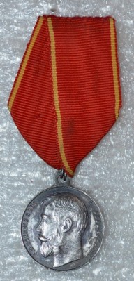 DSC_0001-1.jpg (109.78 КБ) 4299 просмотров DSC_0001-1.jpg