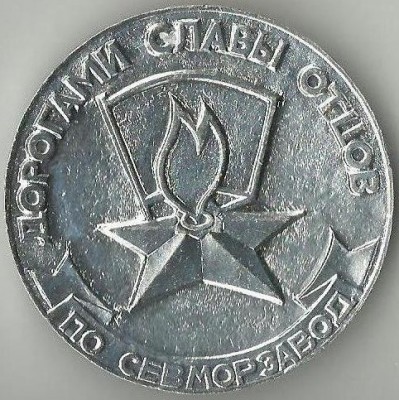 Фото из сети.