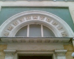 amb1.jpg