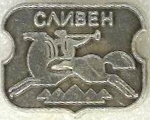 Sliven.JPG