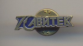 сканирование0010_8.jpg