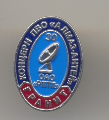 сканирование0010_5.jpg