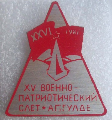100_0004.jpg