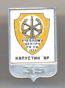 Scan002300_2.jpg