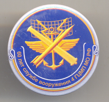 Scan002300_3.jpg