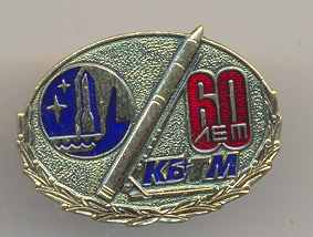 Scan002300_4.jpg