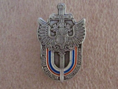 100_7799.JPG