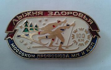 TSBsA32577.jpg