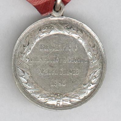 BG232d.jpg