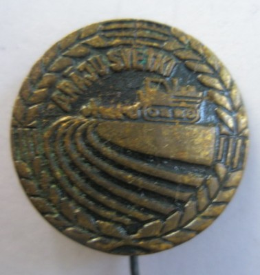 Праздник пахоты.jpg