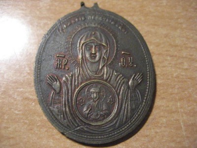 Церковный жетон Пресвятая богородица а.jpg