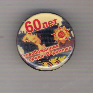 55 (370x370).jpg