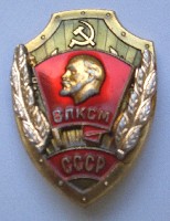 SAMDEL 2.JPG