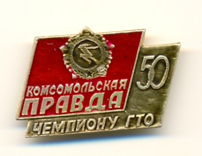 сканирование0065.jpg
