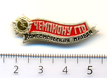 сканирование0066.jpg