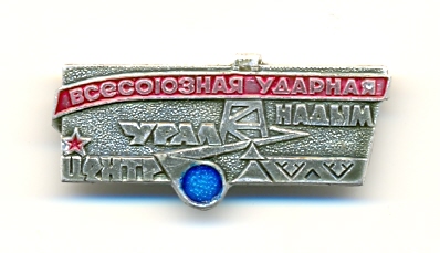 сканирование0071.jpg