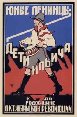 soviet-posters-051.jpg