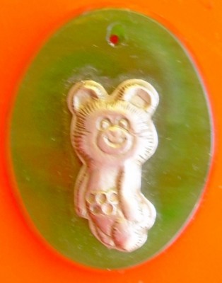 DSCN1795.JPG