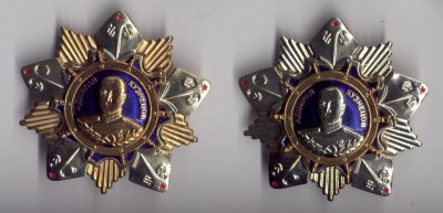 5095314444.jpg
