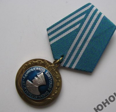 5088597808.jpg