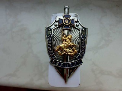 31082009253-уменьшенное.jpg