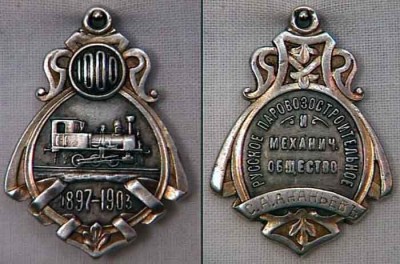 1000 пар. харькова №1.jpg