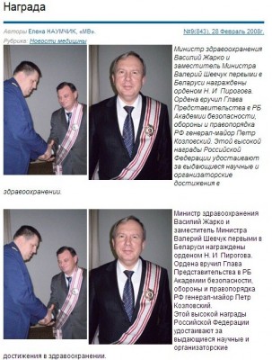 jarko-rb.jpg