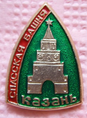SS851710.jpg
