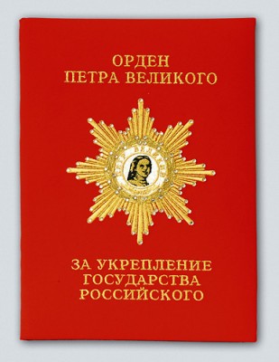 part05_im_52.jpg